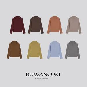 
BUWANJUST High-quality custom-made double-sided mousse-feel four-way elastic comfortable and inclusive bottoming top B913