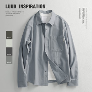 
LUUD Morandi solid color casual clean shirt lapel long sleeve 2025 autumn men's cotton inner shirt