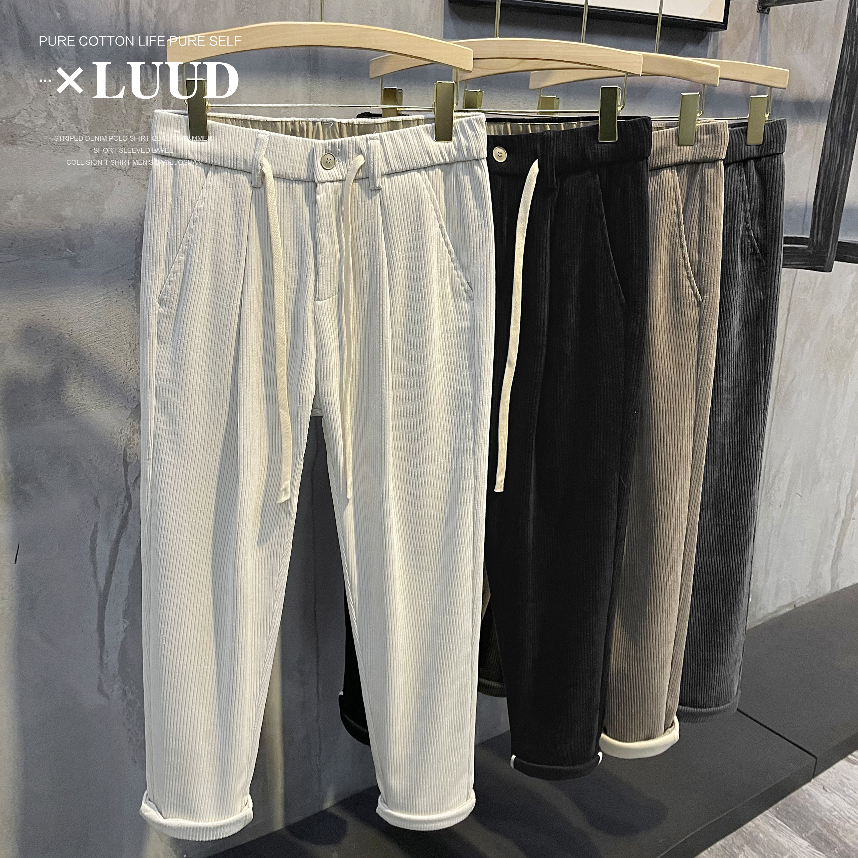 LUUD 2023 Ʈ  ڵ ĳ־   ٸ Ǻ ģȭ   DRAWSTRING SMALL STRAIGHT PANTS-