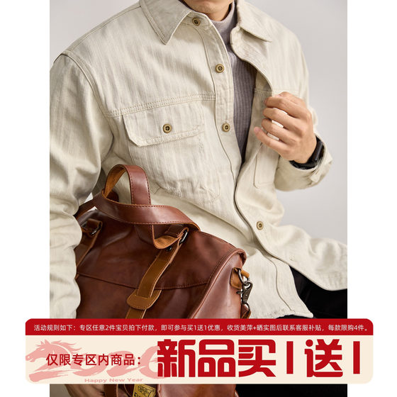 
LUUD washed white cow workwear style lapel denim shirt for men in early spring 100% cotton double pocket shirt jacket