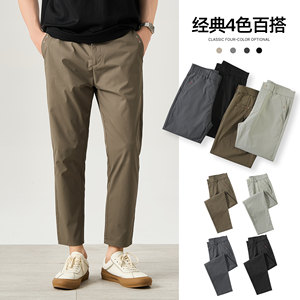 
LUUD khaki light luxury casual trousers for men versatile fashion tapered trousers jacquard striped 99-point pants