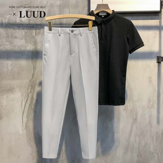 
LUUD new summer style free-iron casual trousers men's retro tapered 99-point pants Korean version of small feet trousers trendy