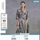 EXCEPTION Exception Women's Summer Mulberry Silk Silk Shirt Mid-length Temperament Flowing Sleeves