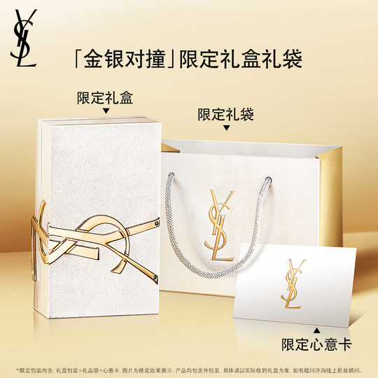 YSL イブ ギフトボックス