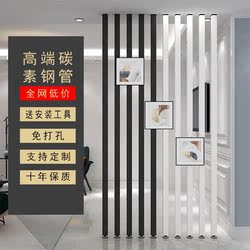 Screen Partition Living Room Blocking Office Screen Metal Partition Living Room Creative Entrance Decoration Partition Long Column