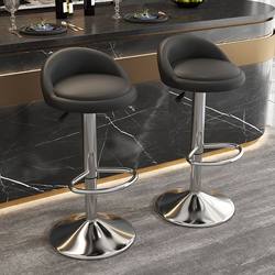 Bar Stool for Home Use, Adjustable and Swivelable, Comfortable Front Desk Reception Stool, Modern Minimalist Cashier Bar High Stool