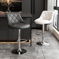 Bar Stool for Home Use, Adjustable Height, Comfortable for Long Sitting, Bar Chair with Backrest, Modern Minimalist Front Desk Cashier Chair, High Stool