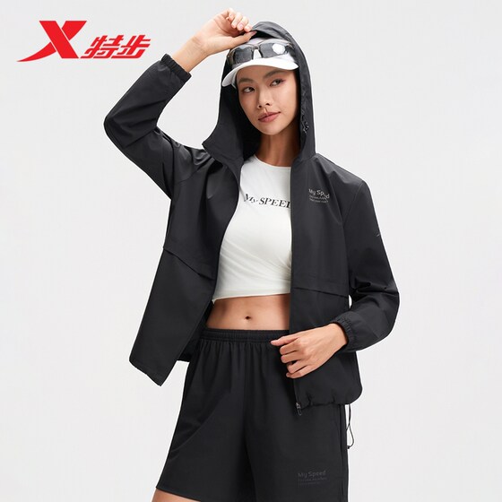 
Xtep Running Jacket Women's 2026 Spring and Summer New Casual Sports Top Fitness Hooded Thin Jacket Windbreaker