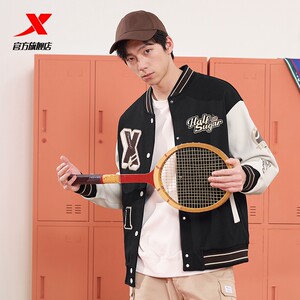 
Xtep Half Sugar Series Baseball Uniforms for Men and Women 2026 Spring New Loose Casual Jacket 976127060514