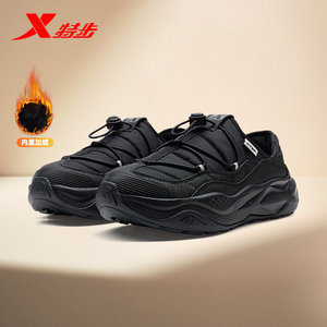 
Xtep heated cotton shoes for women 2025 winter plus velvet warm casual sports shoes half-drag and one-leg outdoor shoes
