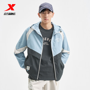 
Xtep basketball-Answer Ball thermal windbreaker men's autumn new sports jacket 975129160200