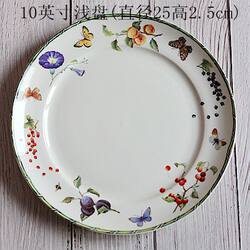 jbs western style ceramic home round flowers and plants