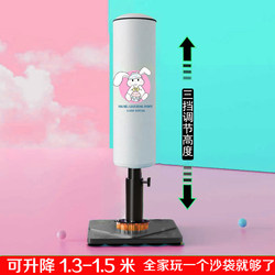 Adjustable Children's Boxing Punching Bag, Home Boxing Training Equipment, Professional Vertical Small Punching Bag for Children and Adults, Non-Tumbling