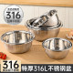 Food-grade thickened stainless steel basins and basins stainless steel drain basket vegetable basin egg beater basin kitchen household basin