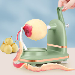 Hand-Cranked Fruit Peeler, Apple Peeling Tool, Household Multi-Functional Peeling Machine, Fully Automatic Peeling Knife, Peeler
