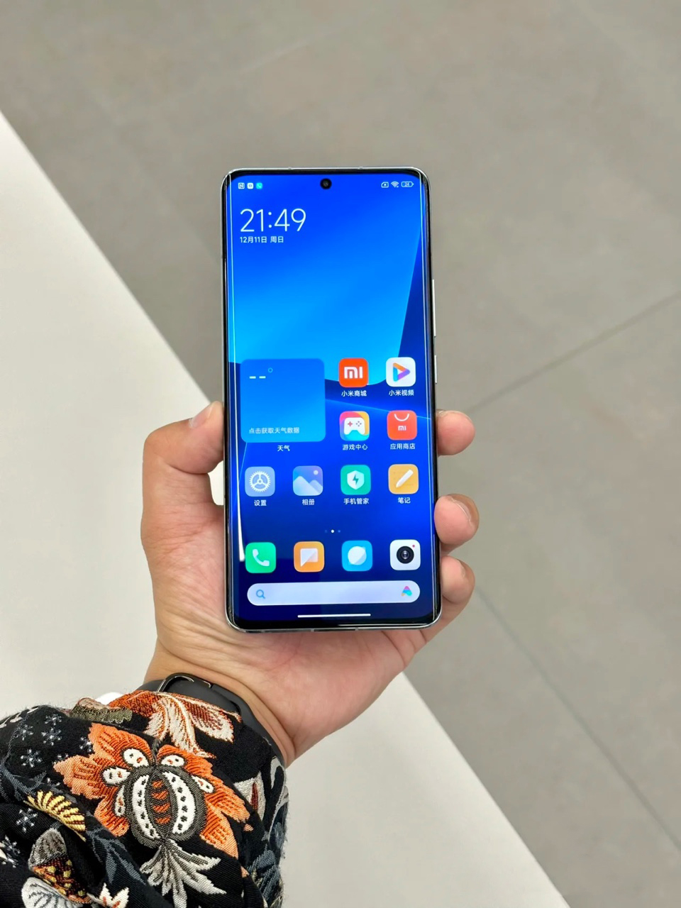 Xiaomi 13Pro手机详情图片3