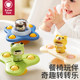 Baby dining table suction cup turning music 0 to 1 year old baby educational early education dining chair toy six 6-12 months 8 and above 9