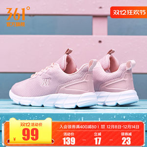 
361 sports shoes women's shoes autumn and winter new casual shoes lightweight mesh running shoes genuine leather shock-absorbing running shoes for women