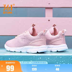 
361 sports shoes for women, summer new casual shoes, lightweight mesh running shoes, genuine leather shock-absorbing running shoes for women