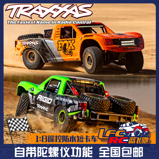 Traxxas UDR 1/7オフロードRCカー 楽天市場】Traxxas トラクサス 1/7 アンリミテッドデザートレーサー