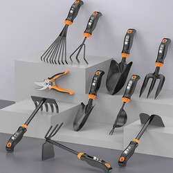 Gardening Tools Set for Home Use: Small Flower Planting Shovel, Iron Shovel, Flower Trowel, Hoe for Planting and Digging, Thickened, Rust-Proof with Spray Coating