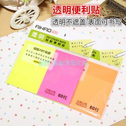 Hobby Transparent Self-Adhesive Sticky Notes Fluorescent Film Label Stickers Pet Sticky Notes Sticky Index Bookmark Stickers Wholesale