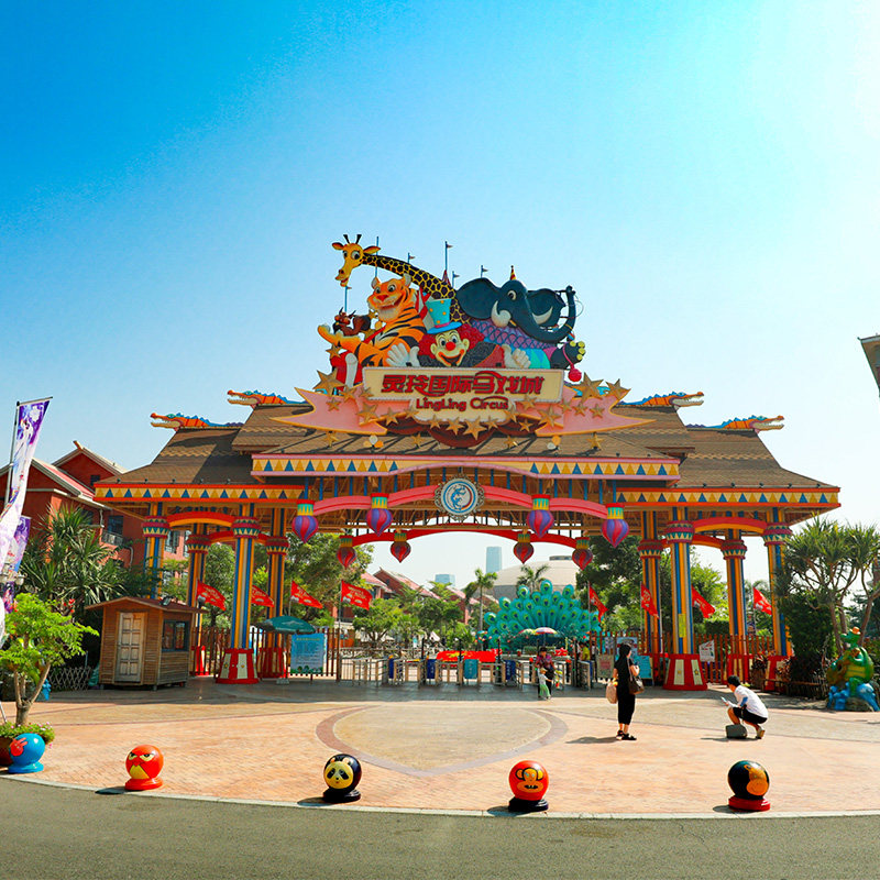 厦门旅游厦门海上明珠塔+灵玲马戏城一日跟团游