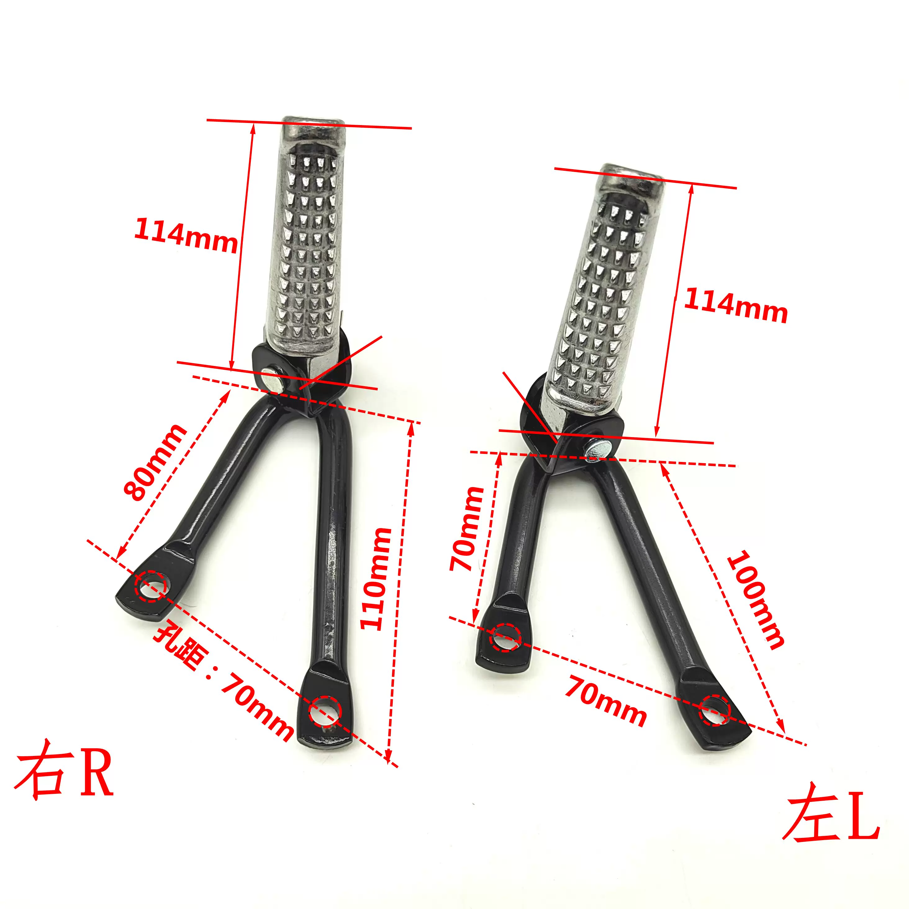 征途越野摩托车配件 cqr 后脚蹬 cqr250加强后脚踏 迈亚斯v3踏板