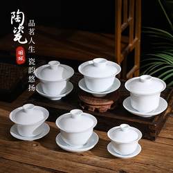 Jade Porcelain Kung Fu Tea Set Complete Set Chaoshan Gongfu Tea Set Simple Household Tea Ceremony Tea Cup Lid Bowl Teapot