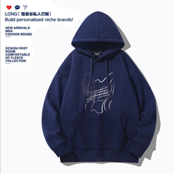 American-Style Guitar Band Performance Gift Hoodie Sweatshirt Music Specialty Pullover for Men and Women with Fleece Lining