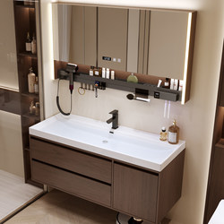 Medieval-Style Ocean Basin Walnut-Colored Bathroom Cabinet with Mirror and Integrated Ceramic Basin for Toilet and Bathroom, Washbasin