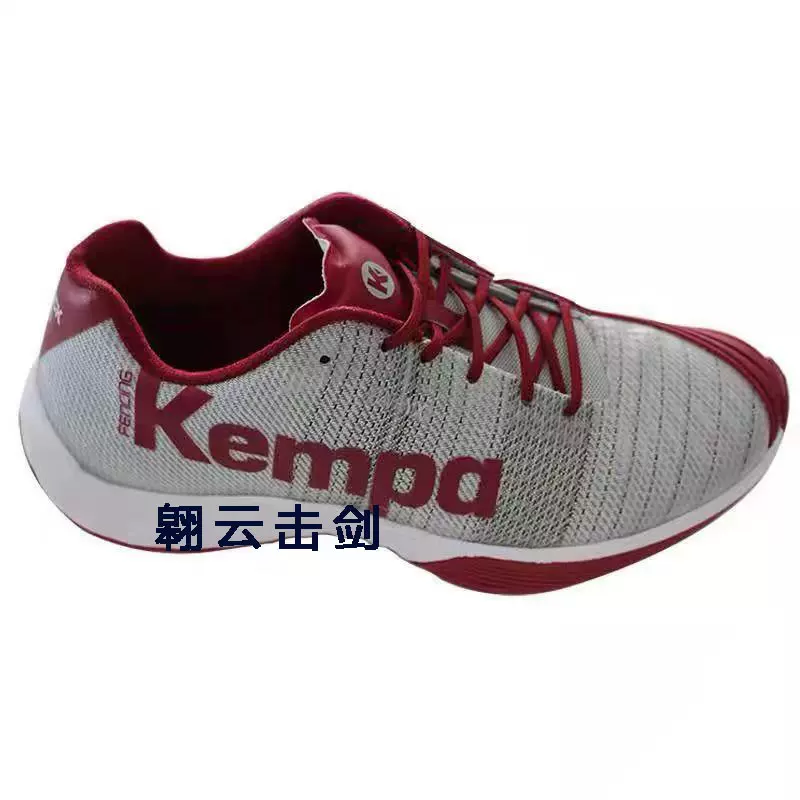 Kempa 2025 shoes price