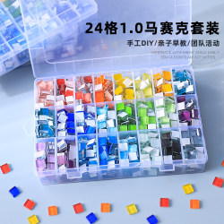 Kindergarten Handmade Boxed Mosaic DIY Materials Crystal Glass Toys Small Tiles Colorful Bricks
