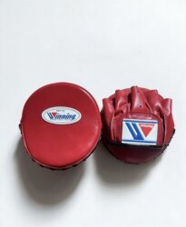 New Style Boxing Target Made of Pure Cowhide, Vintage Razor Small Hand Target, Muay Thai Fighting Curved Training Boxing