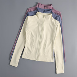 Yoga Clothing Tops for Women, Tight-Fitting, Slimming, Quick-Drying, Professional Running Sports, Sun Protection, Long-Sleeved, High-Elastic Training Fitness Jacket