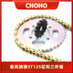 Suitable for Chunfeng Baboon XO ST CF125-3 Baboon CF125-2 sprocket chain set chain and oil seal chain