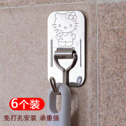 Strong Adhesive 3m Glue Stainless Steel Nail-Free Creative Cartoon Key Hook for Kitchen, Bathroom, Dormitory, Wall, Entryway