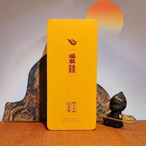 瑞泉- Top 1000件瑞泉- 2024年5月更新- Taobao