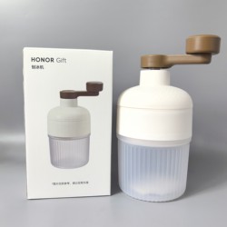Gift Manual Ice Shaver, Small Household Ice Machine, Smoothie Maker, Ice Crusher, Hand-Cranked Slush Maker, Hail Ice Machine