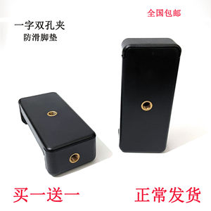 Mobile live lazy bracket clip head accessories multi -function single tripod anti -skid mobile phone clip