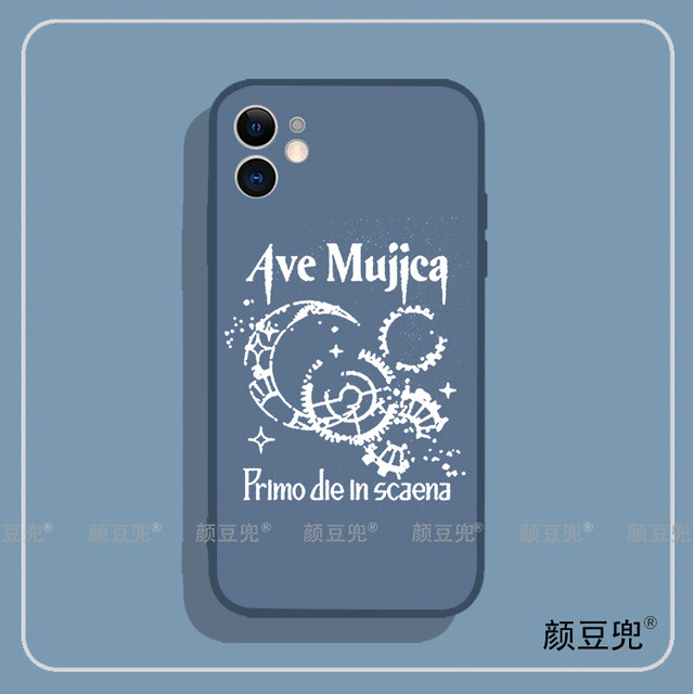 bangdream Bangbang Ave Mujica Toyokawa Shoko is suitable for iphone 15pro max Huawei mate60pro Xiaomi 14iqoo11 Apple 13 silicone vivoX70 one plus 10