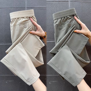 
Summer thin nine-point quick-drying casual pants for women loose and slim small feet harem pants fashionable and versatile ice silk carrot pants