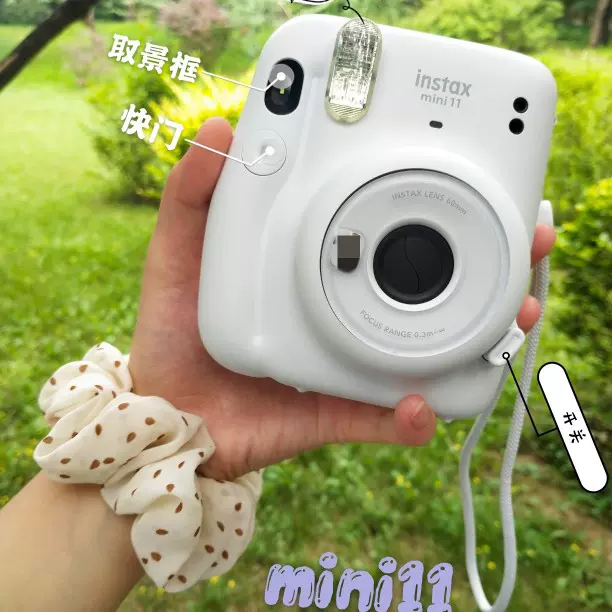 现货美代富士instax mini11牛油果绿色紫色白色黑色拍立得mini40-Taobao