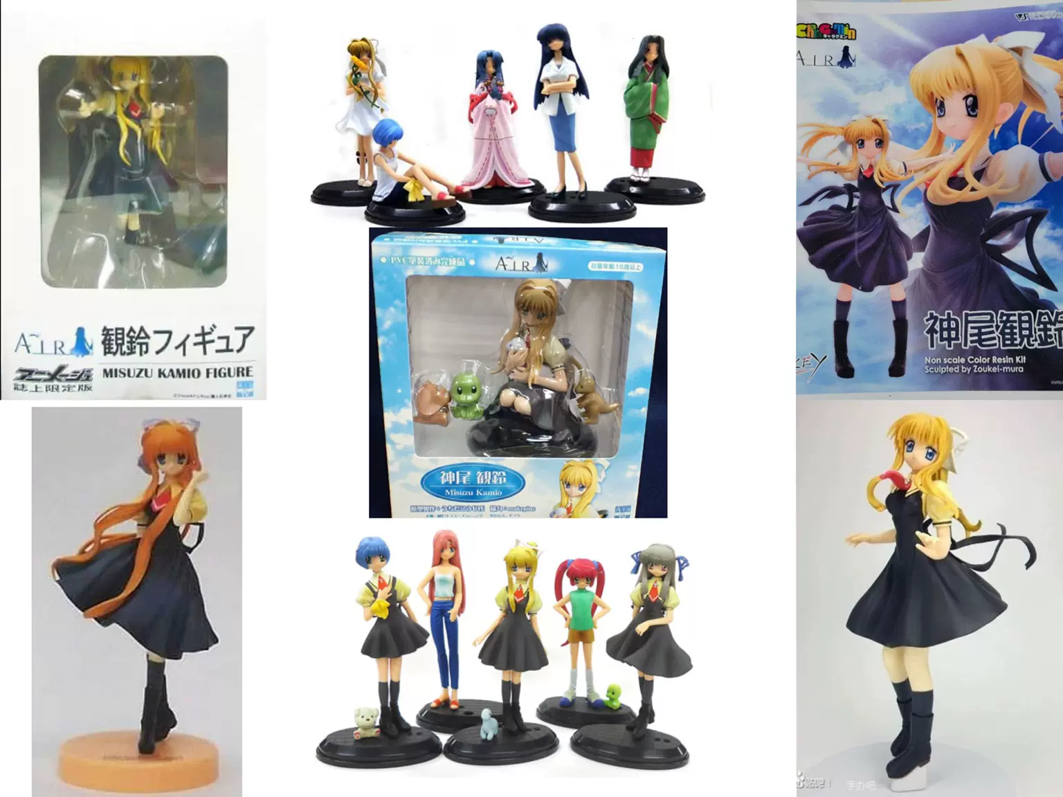 日版AIR 鳥之詩遠野美風小滿霧島佳乃神奈備命神尾觀鈴模型