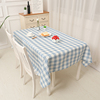 Plaid tablecloth picnic cloth garden coffee table cloth rectangular round table hotel tablecloth waterproof and oil-proof disposable tablecloth