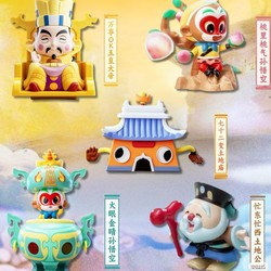 KFC Sun Wukong Monkey King Journey to the West