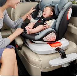 3C Kidsren's Safety Seat with Leg Support for Car Use, Baby Car Seat with 360 Rotation, Simple and Portable