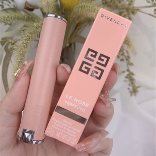 纪梵希香榭甜润唇膏