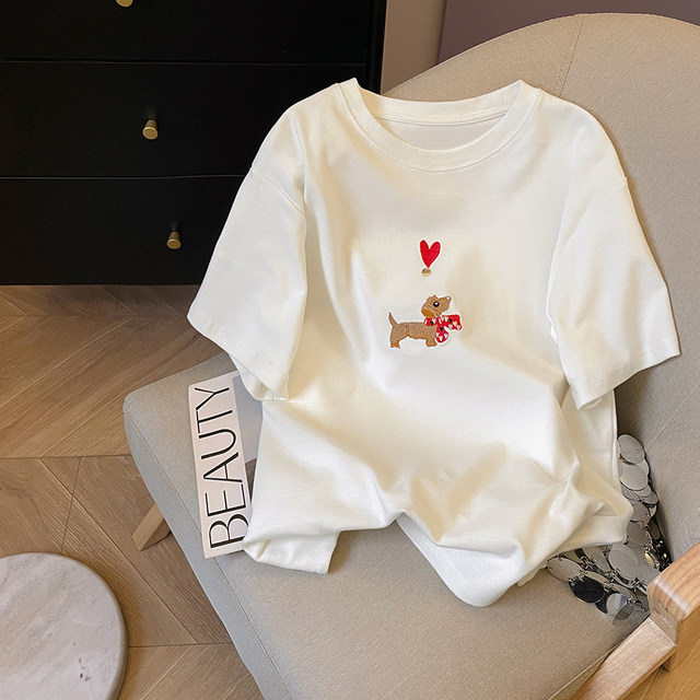 Little C home white unique puppy embroidered fur cotton short-sleeved T-shirt for women 2025 spring fashionable age-reducing underwear top
