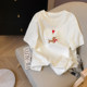 Little C home white unique puppy embroidered fur cotton short-sleeved T-shirt for women 2025 spring fashionable age-reducing underwear top
